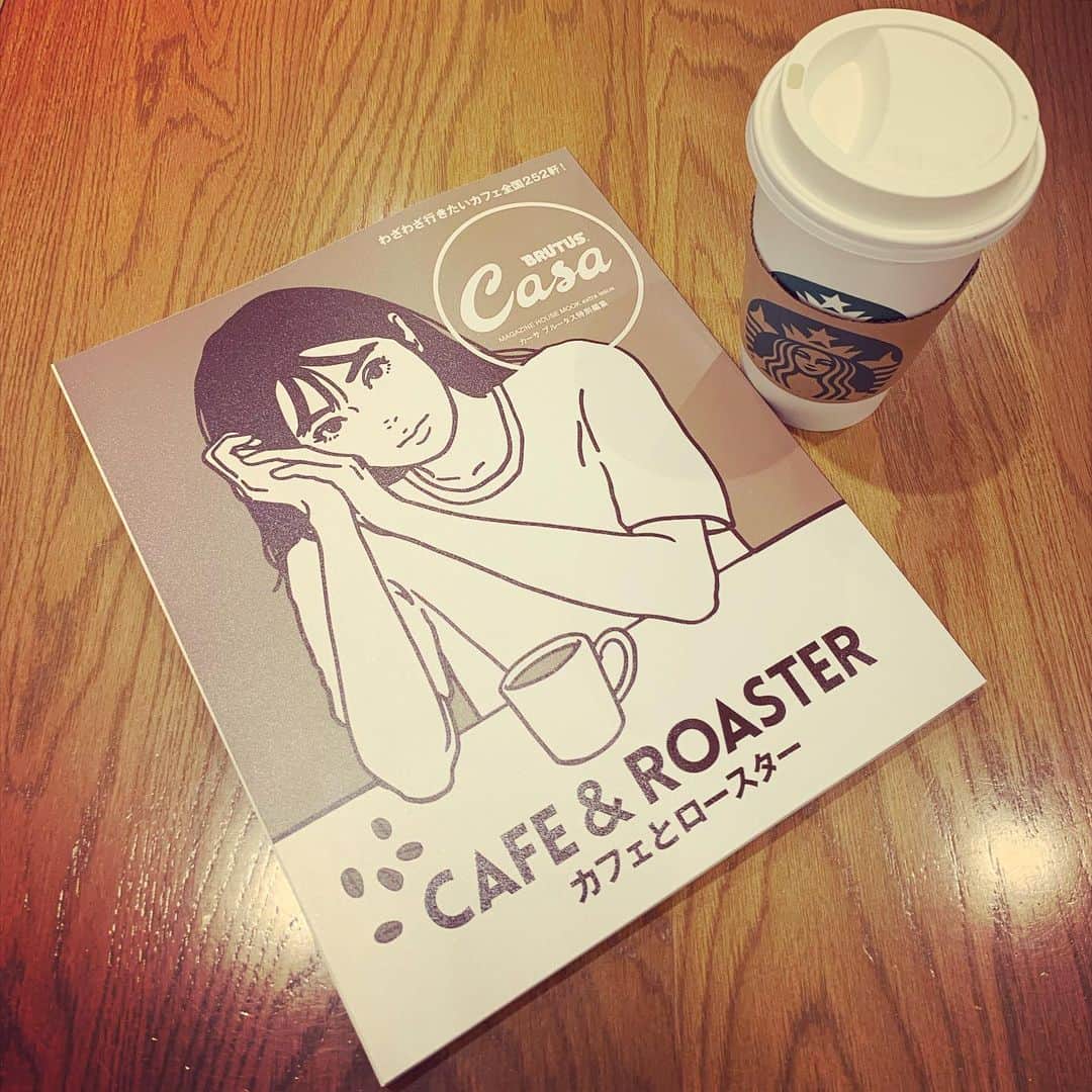 くろのグルメインスタ