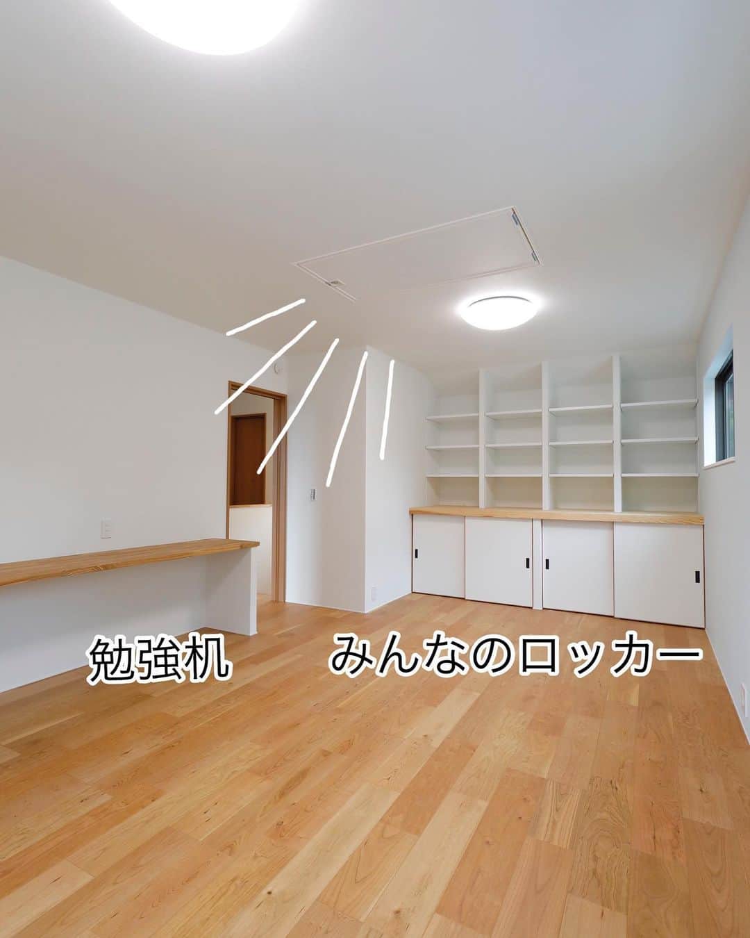 ナガタ建設さんのインスタグラム写真 - (ナガタ建設Instagram)「太宰府市坂本の分譲地 都府楼の杜にある 『二世帯の家』 子供部屋には、兄弟全員分のロッカーと、勉強机！ 天井には、、、 小屋裏収納！！ 子供心をくすぐります😁 #子供部屋 #子供部屋収納 #小屋裏 #小屋裏収納 ☞@nagatanoie いいね！して頂けると凄く喜びます😁 ・ ｰｰｰｰｰｰｰｰｰｰｰｰｰｰｰｰｰｰｰｰｰｰｰｰｰｰｰｰｰｰ #外観  #リビング  #キッチン  #施工事例  他の写真はこちら...☞@nagatanoie ｰｰｰｰｰｰｰｰｰｰｰｰｰｰｰｰｰｰｰｰｰｰｰｰｰｰｰｰｰｰ ・ #ナガタ建設 は#福岡 県#太宰府 市にて70年前に製材所から始めた#工務店 です🏠 ・ 『 #ながたのいえ 』 ・ #暮らし から#デザイン する#家づくり を提案する私たちの家は ・ 『太宰府でアナタらしさをきづく家』 をテーマに#新築 #注文住宅 #マイホーム  #工務店だからつくれる家 をお客様と一緒に作ります😆 ・ ながたのいえのお客様はこんな人たち ▷▷▷ #家具 好き #カフェ好き  #インテリア 好き #コーヒー好き  #かっこいい家 #おしゃれな家 好き #暮らしを楽しむ  #シンプルライフ  #家族好き ・ ※ナガタ建設では、メンテナンスのことも考慮し、施工エリアを太宰府市の本社から車で30分圏内と限定させて頂いておりますm(__)m 施工エリア外のお客様については、個別対応となりますので、ご相談下さい。」1月23日 7時59分 - nagatanoie