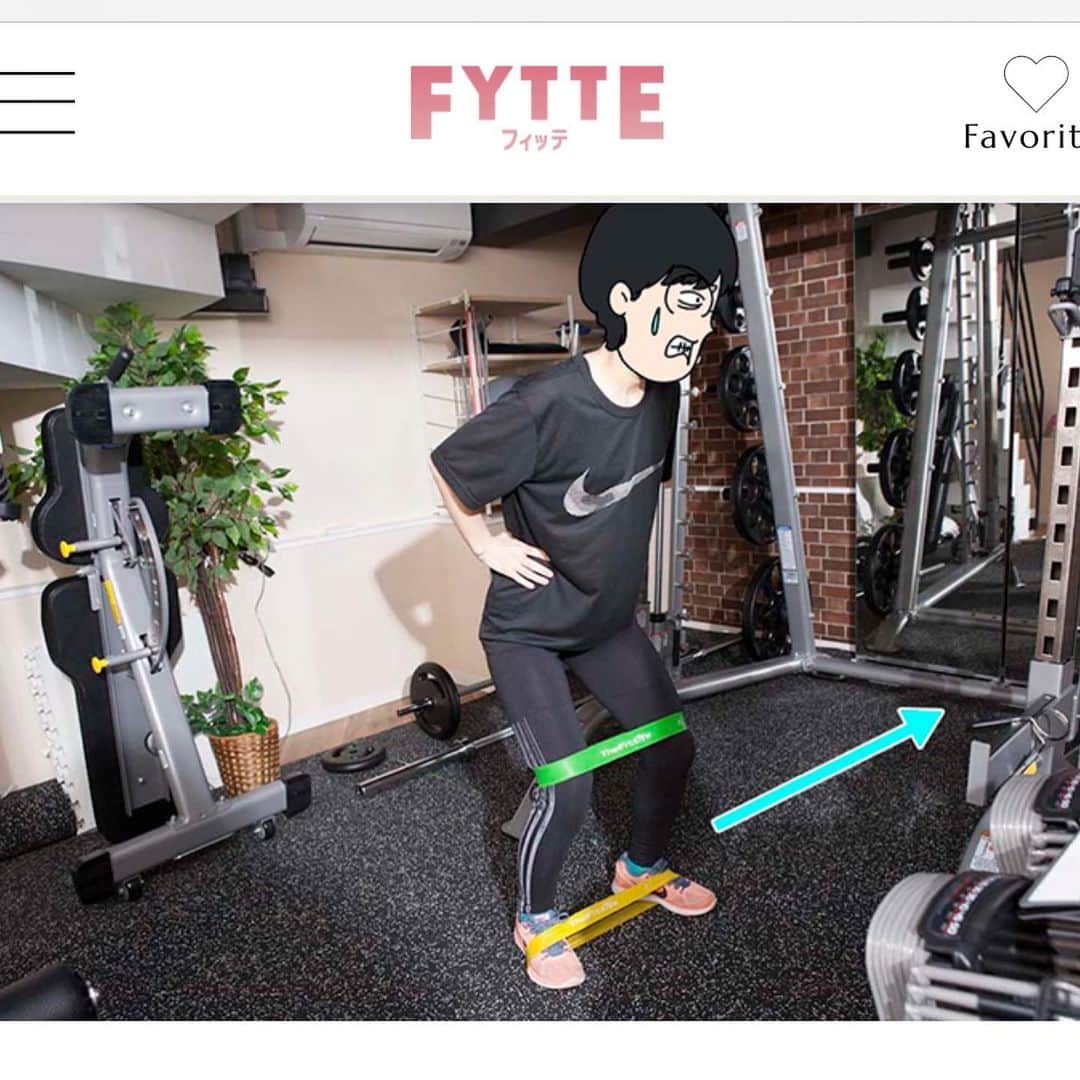 jun fitnessさんのインスタグラム写真 - (jun fitnessInstagram)「・ 【ボディメイク途中経過❤️】 @fytte_jp のWeb版との企画で、 私の #3D糖質オフ 本でとても好評だった、 漫画部分をご担当頂いた、 漫画家の山本さん @yamamon.info の ボディメイク監修を12月よりスタートしてます😊 ・ ・ 職業柄ずーっと座りっぱなし ＆ 運動をこれまで一切やってこなかった ＆ お菓子やファストフード大好き😂 という山本さん。 ・ 痩せ型ではありますが、 『姿勢＆お尻の下にある余分なお肉を何とかしたい！』 という要望です🔥 ・ ・ #3D糖質オフダイエット の食事に基づき、 ちょっとアレンジバージョンで食事指導 ＆ お家で出来る筋トレやストレッチほぐしをご提案し、 1ヶ月実践してもらった結果、、、 ・ ・ これだけの変化がーーー！！！！ ・ お尻の形がめちゃめちゃ良くなったのと、 姿勢も良くなってきています❤️ ・ ・ 半年でのボディメイク企画なので、 今後の山本さんの更なる変化が楽しみです💕 ・ ・ 隔週で漫画にて連載されますので、 是非fytte Web版チェックしてみてください💪🏾 ・  https://fytte.jp/diet/90817/  https://fytte.jp/?p=91455&preview=1&_ppp=c9541924bf ・ ・ ・ #diet#fitness#exercise#healthy#beforeafter #ダイエット#ダイエッター#筋トレ#フィットネス女子#タンパク質#糖質オフ#ボディメイク#出版#書籍#ダイエット本#Amazon1位#ビフォーアフター#モチベーション#モニター募集#新企画 #3D糖質オフ」1月23日 8時06分 - jjfitness44