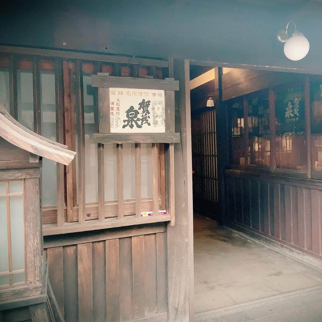 及川奈央さんのインスタグラム写真 - (及川奈央Instagram)「#広島 #西条 #賀茂泉 さん訪問 #純米及川 #日本酒 #NAO」1月23日 8時11分 - naooikawa