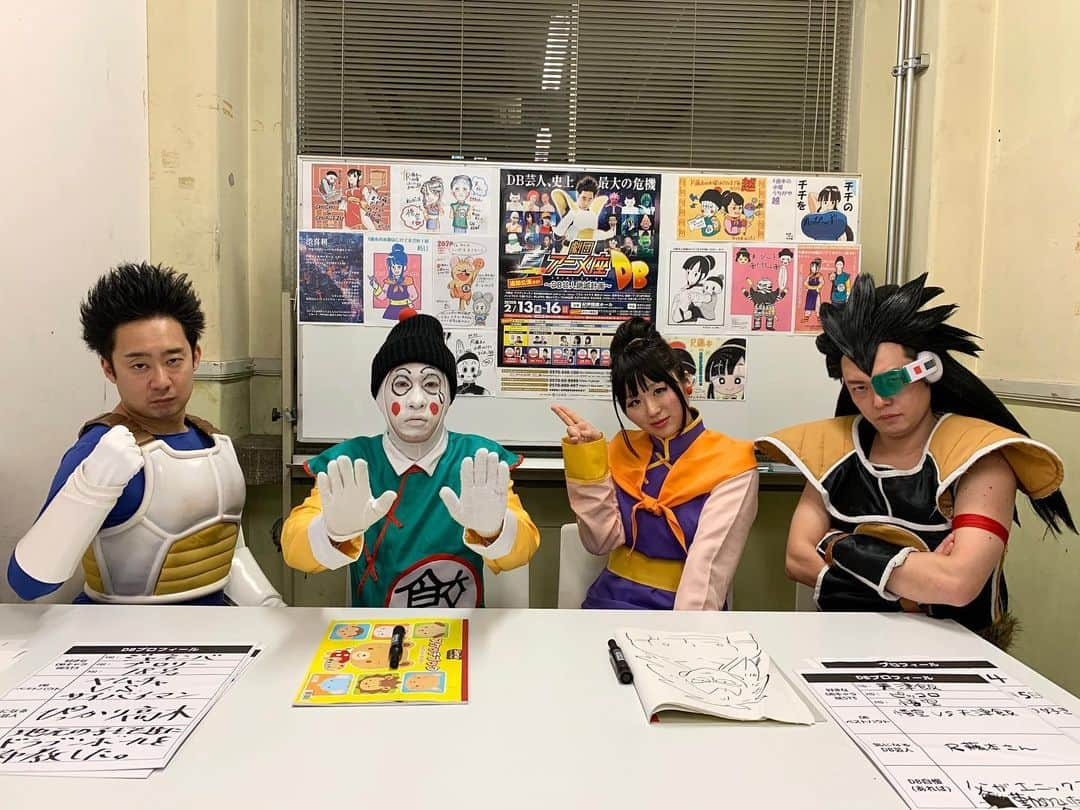 R藤本さんのインスタグラム写真 - (R藤本Instagram)「第511回 #はじまざ #ベジータ #ラディッツ #チチ #チャオズ」1月23日 0時34分 - hajimaza