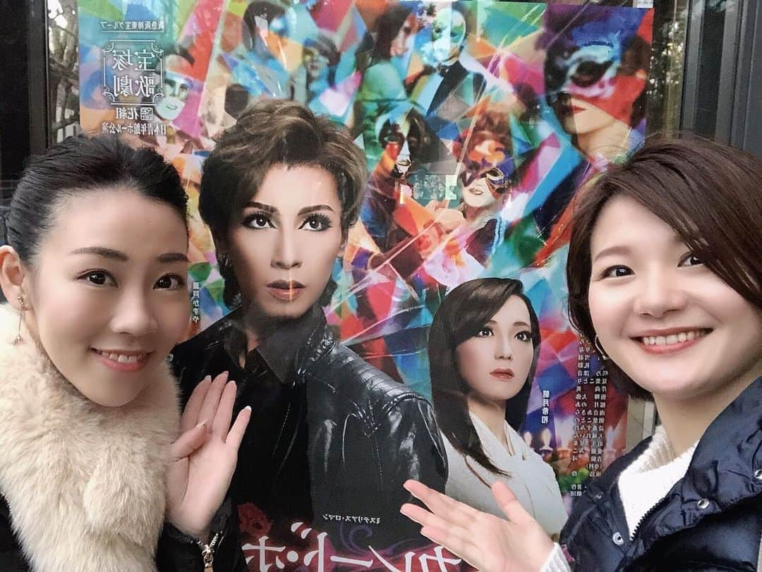 菜那くららさんのインスタグラム写真 - (菜那くららInstagram)「＊﻿ マスカレードホテル🎭✨﻿ ちゃーちゃんと観劇しました‼️﻿ ﻿ 原作がミステリー小説ですが、﻿ 笑いもサスペンスもありで﻿ とても面白かったです‼️﻿ ﻿ 本編のお芝居はもちろん、﻿ フィナーレもあり、皆さまのキラキラした姿に﻿ 感動しました😭✨❤️﻿ ﻿ あぁ〜宝塚ってやっぱり良いなぁ☺️﻿ と思った1日でした🌸﻿ ﻿ #瀬戸かずや さん﻿ 素敵すぎました✨﻿ #朝月きわ ちゃん﻿ 花組へお帰りなさい🌸﻿ ますます可愛いく美しくなってました✨﻿ ﻿ #宝塚歌劇団 #花組 #観劇﻿ #マスカレードホテル #日本青年館﻿ #桜帆ゆかり #菜那くらら﻿」1月23日 9時14分 - nana_kurara