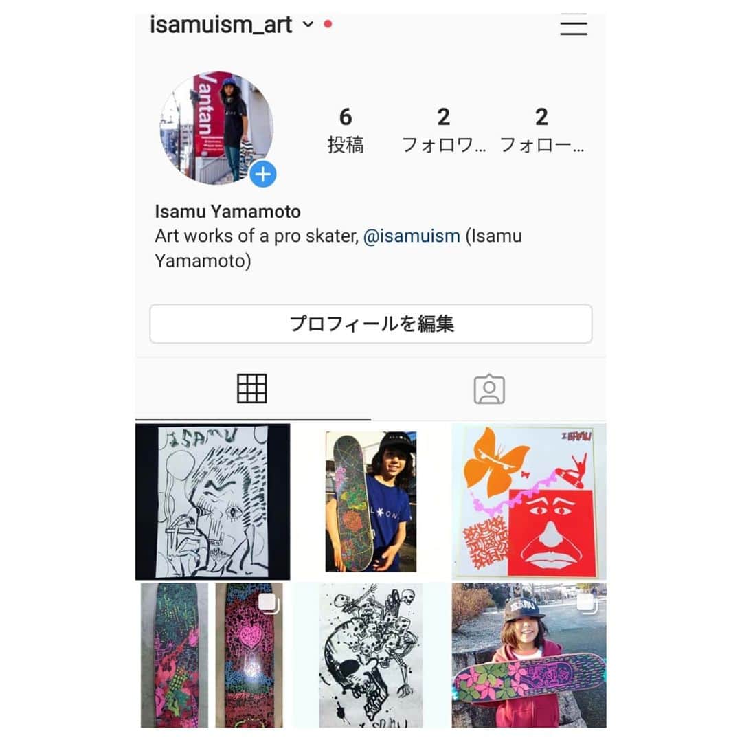 山本勇のインスタグラム：「Started an account, @isamuism_art specialized in Isamu Yamamoto's art works. Follow it!  #art @vantandesigninstitute.osaka  @vantan_skatedesign  @vantandesigninstitute」