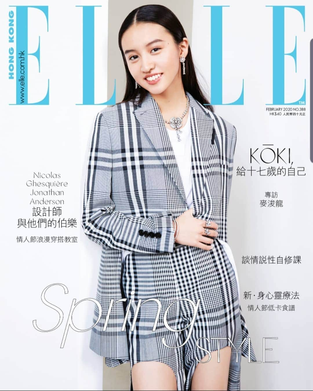 kokiさんのインスタグラム写真 - (kokiInstagram)「Thank you so much for having me again @ellehongkong 💓  Photographer @jimmymingshum Stylist @ryokkissie Fashion editor @june___chow Hair TAKU @___cutters___ Makeup @yukitakeshimamake Text and coordination @kenas_ellehk  #ellehongkong」1月23日 17時48分 - koki