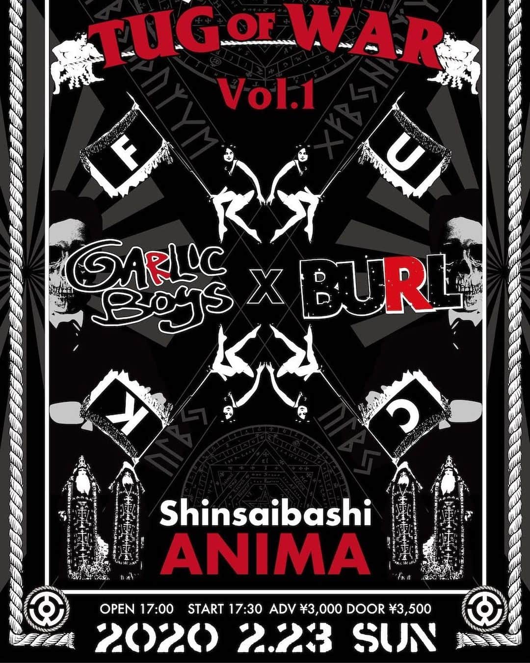 Larry のインスタグラム：「2/23いよいよ心斎橋ANIMAにて「TUG OF WAR」開催。 BURLとの2マンイベントです。 いつもよりやや長めのセットで挑みますよ。 ナイスなお知らせをお伝えできるかもしれません。皆さま是非に！ #garlicboys  #burl #shinsaibashianima  #tugofwar」