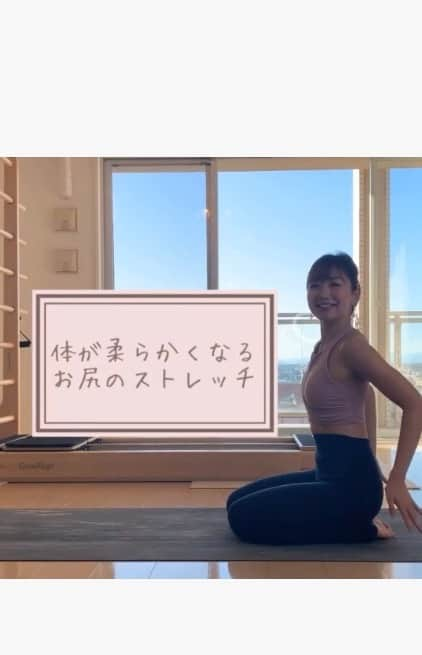 西畑亜美のインスタグラム