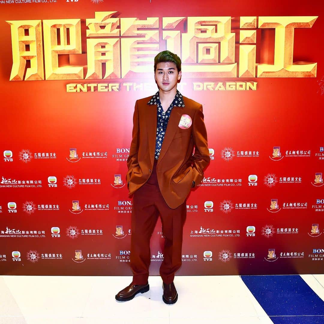丞威さんのインスタグラム写真 - (丞威Instagram)「Enter The Fat Dragon 🐉  #肥龍過江 Now in cinemas🎞 Photo from the Hong Kong premiere. More info to come 😏 #丞威　#JoeyTee」1月23日 12時51分 - joeytee_ybenormol