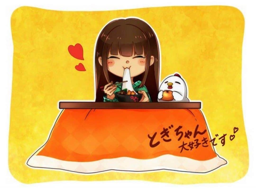 のインスタグラム：「.﻿ 【お知らせ】﻿ ﻿ fanicon限定﻿ 2020年初 プレゼント企画 🎁💕﻿ ﻿ 開催日時は﻿ 1月24日12:00〜1月27日23:59﻿ （1月24日のお昼12時スタート）﻿ ﻿ faniconスクラッチにて﻿ 開催されます💕﻿ ﻿ faniconへは﻿ 動画概要欄やストーリーから飛べます！﻿ 1週間無料入会やってます🐝✨﻿ ﻿ プレゼントは数量限定ですので﻿ 無くなり次第終了です！﻿ ﻿ 可愛い商品美味しい商品揃えてますので﻿ お楽しみに~ ♪( 'ω' و(و "💓✨﻿ ﻿ （注）写真はプレゼント企画のプレゼントではありません。﻿ ﻿ ♡﻿ #とぎもちプレゼント #とぎもちプレゼント企画 #fanicon #とぎもちの部屋 #プレゼント企画  #토기모치 #とぎもちkorea」