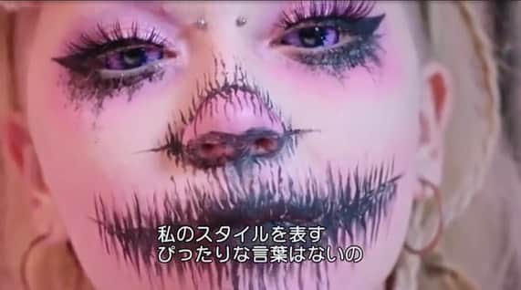 せきやゆりえさんのインスタグラム写真 - (せきやゆりえInstagram)「‪VOGUE JAPANのyoutubeにジャスミン・ビーンちゃんのメイクアップ動画が💖きゅんがチラッと写ってて感激😭‬ ‪https://youtu.be/HZs4jsfNNEw‬」1月23日 13時48分 - gonhanamizz