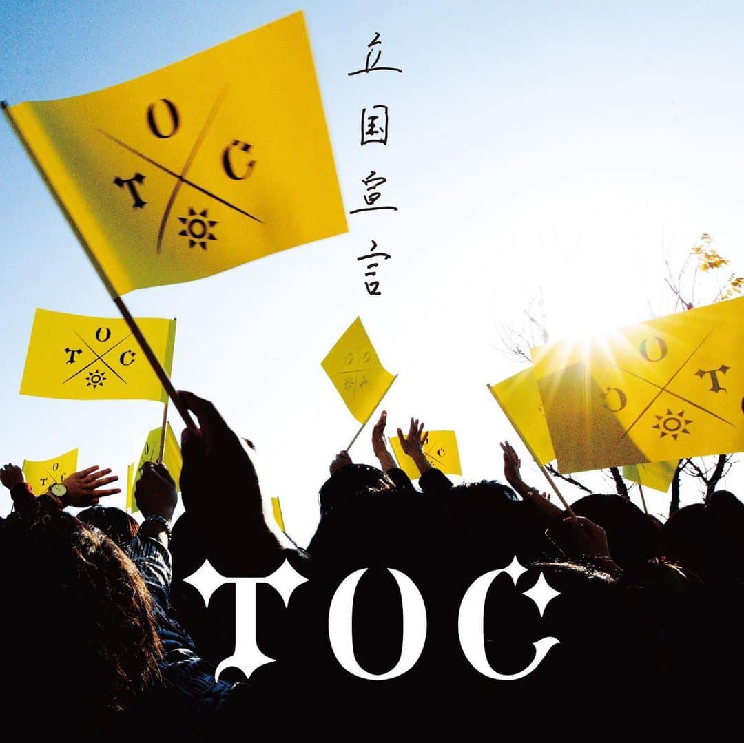 TOCさんのインスタグラム写真 - (TOCInstagram)「国を立ち上げました。  #TOC #newalbum  #立国宣言 #TOUR #東名阪福新」1月23日 14時33分 - tocdress