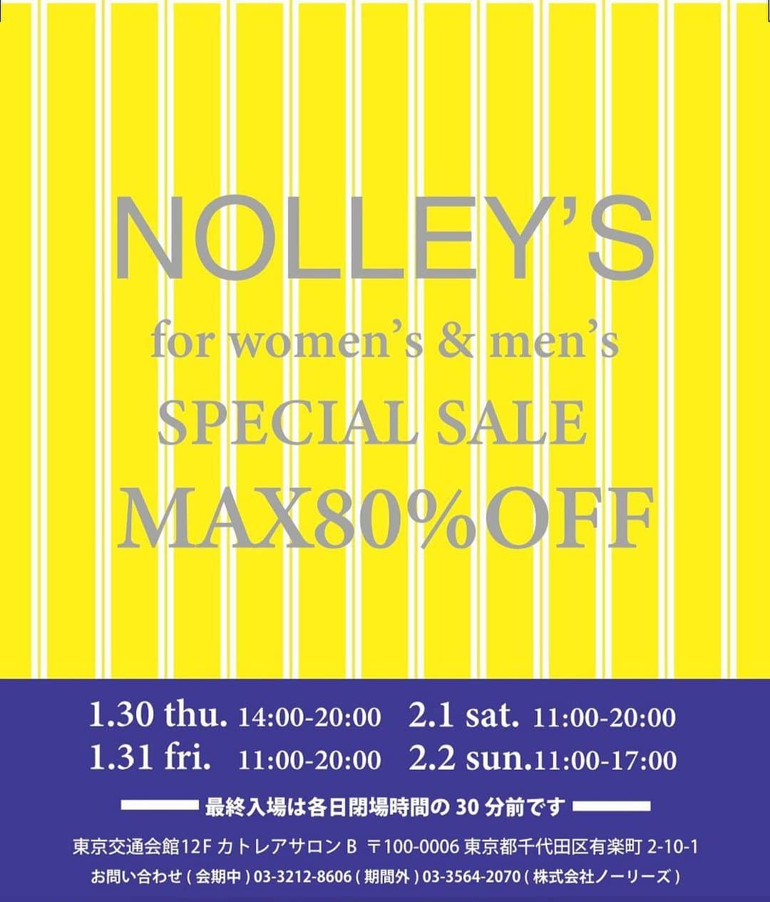 NOLLEY'S ノーリーズのインスタグラム