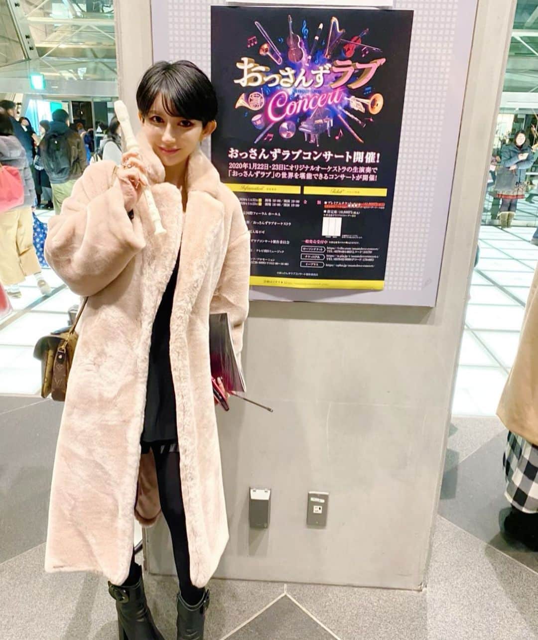 MASAMIのインスタグラム：「#おっさんずラブコンサート なんと私の誕生日1/22に開催とのことでOL民としては大歓喜😭❤️お姉ちゃんがつれて行ってくれました🥺❤️カウントダウンも仲良しがしてくれて、最高の誕生日なりましたー23歳になった私とも仲良くしてね🥺来年も23歳になる予定」