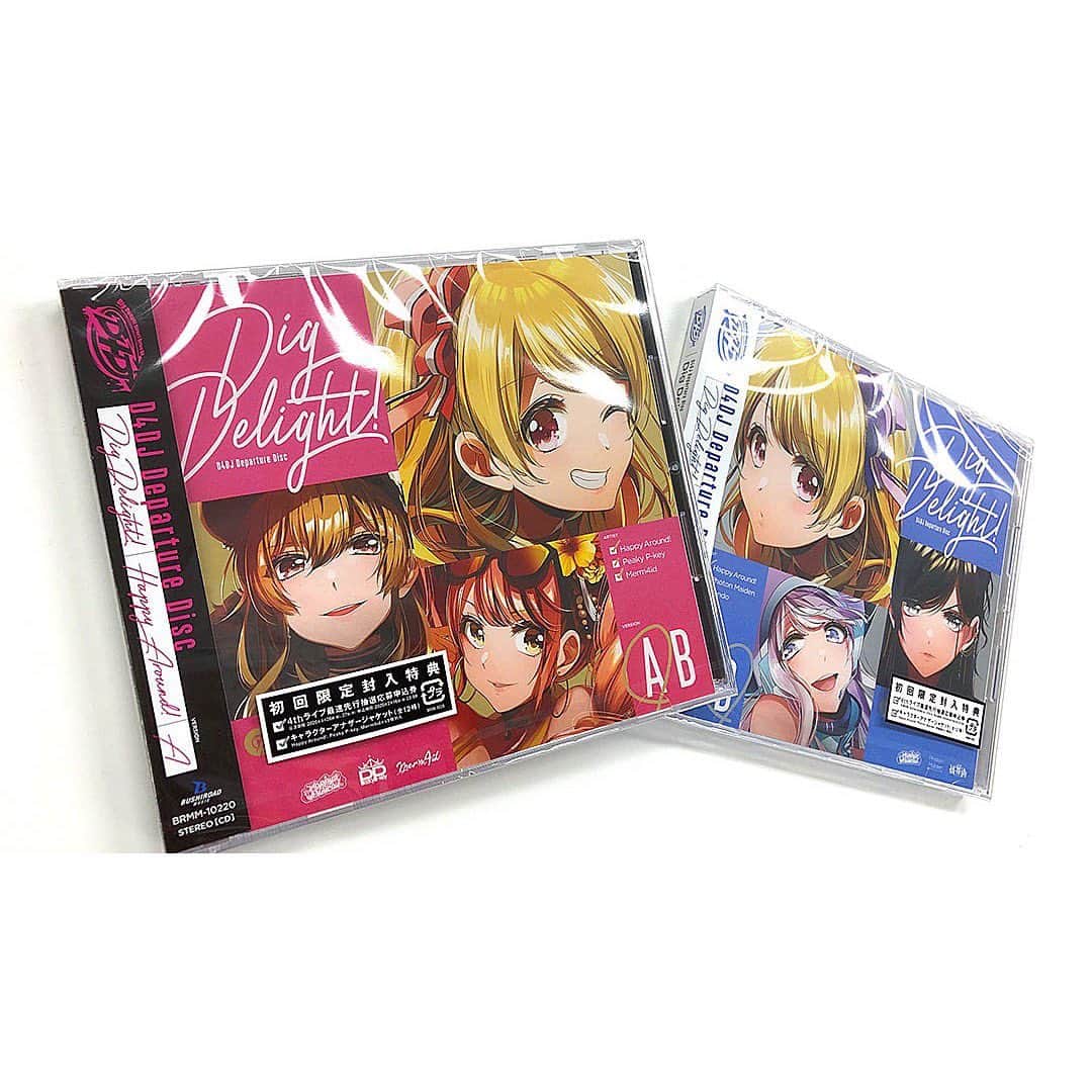 三村遙佳さんのインスタグラム写真 - (三村遙佳Instagram)「． #D4DJ 初のシングル💿﻿ 1月29日(水)発売 ‼️﻿ D4DJ Departure Disc﻿ 「Dig Delight!」💿﻿ ﻿ 発売まであと６日です〜🌟﻿ ．  そして、1/31(金)に開催される 「D4DJ D4 FES. -Departure-」 @東京ドームシティホール まであと８日〜🌟 ． チケットは完売していますが 全国の映画館22カ所🎦で上映されるので ライブビューイングでも一緒に盛り上がりましょう！  只今、ライブビューイングの 一般販売が開始しました！✨ ﻿ ．  アー写も公開されましたね！✨﻿ みんなからの反応がすごく嬉しいです🐰🎀﻿ ﻿ #大鳴門むに ちゃんの衣装とっても可愛くて﻿ 衣装を着たらテンションが上がります〜😭﻿ かわいい…😭❤️﻿ ﻿ そして！一足先にCDをGETしました💿﻿ これからユニットの特典映像を見るところ👀﻿ 楽しみだぁーー♪﻿ ﻿ みんなもCDゲットしてね😍💗﻿ ﻿ #D4DJ #ハピアラ　#大鳴門むに　#可愛い　#ツインテール　#りぼん　#アニメ　#ゲーム　#DJ #キャラクター　#ロリ　#ピンク　#うさぎ」1月23日 15時58分 - mimuraharuka_1027