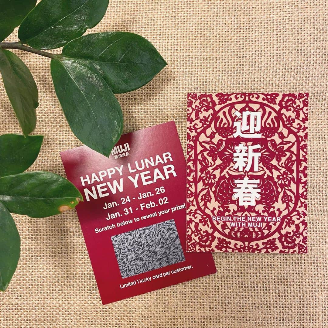 MUJI USAさんのインスタグラム写真 - (MUJI USAInstagram)「Celebrating the Lunar New Year.  Visit us in stores from January 24 - January 26 and January 31 - February 2 to receive a complimentary Lucky Card with purchases over $25. Each Lucky Envelope contains a MUJI Gift, from us to you.  Lucky Bags containing favorite stationery, skincare, travel, and cleaning essentials are also available at select stores for $20.20 through February 2. *Limited quantity. #muji #mujiusa #lunarnewyear」1月24日 3時02分 - mujiusa