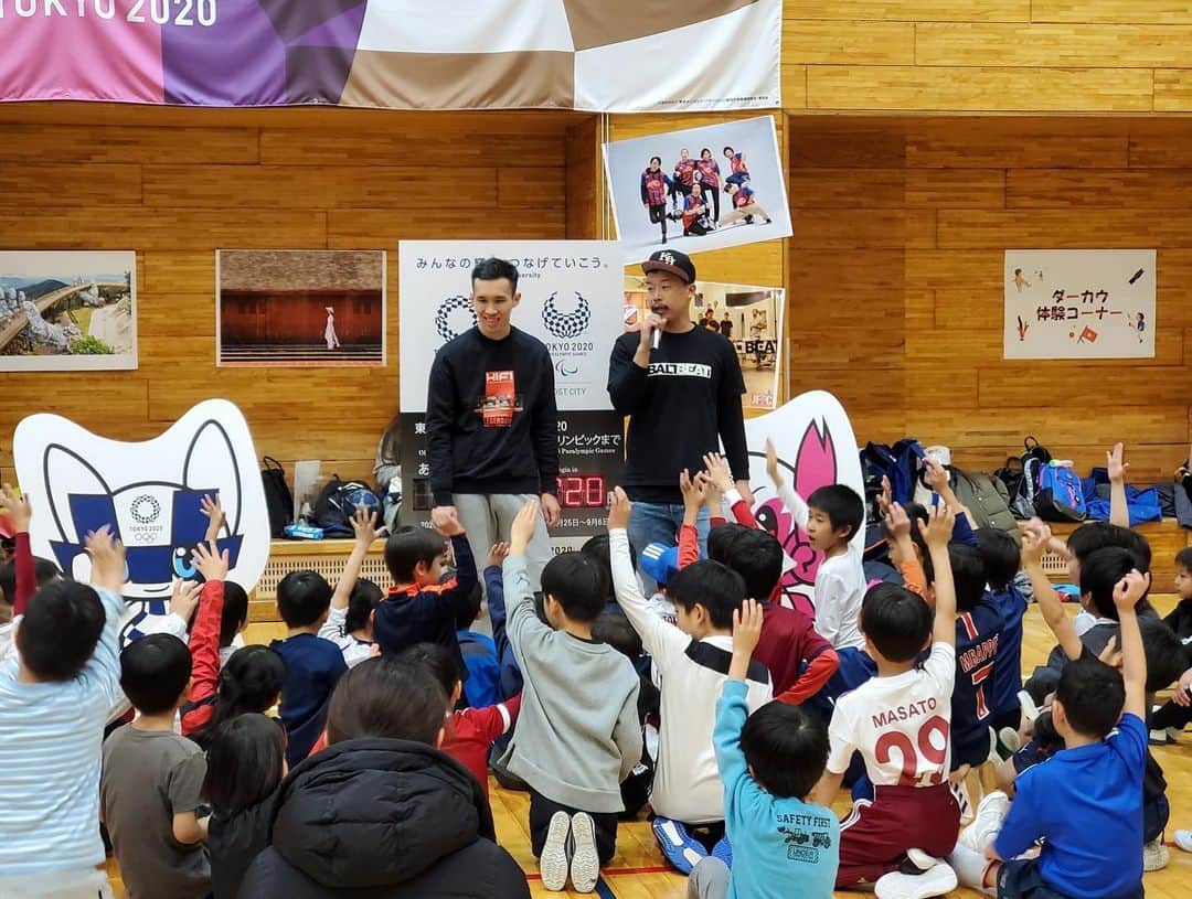 横田陽介のインスタグラム