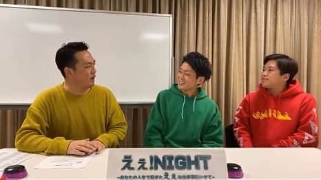 羽尻紘規のインスタグラム：「田崎さんのYouTube生配信に出させていただきました！ ギャグして変な空間になりました。」