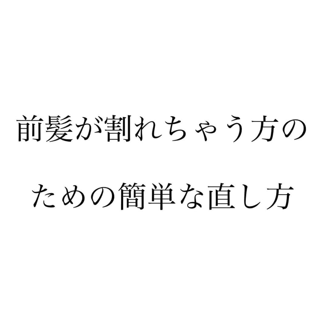 Leverage リバレッジのインスタグラム