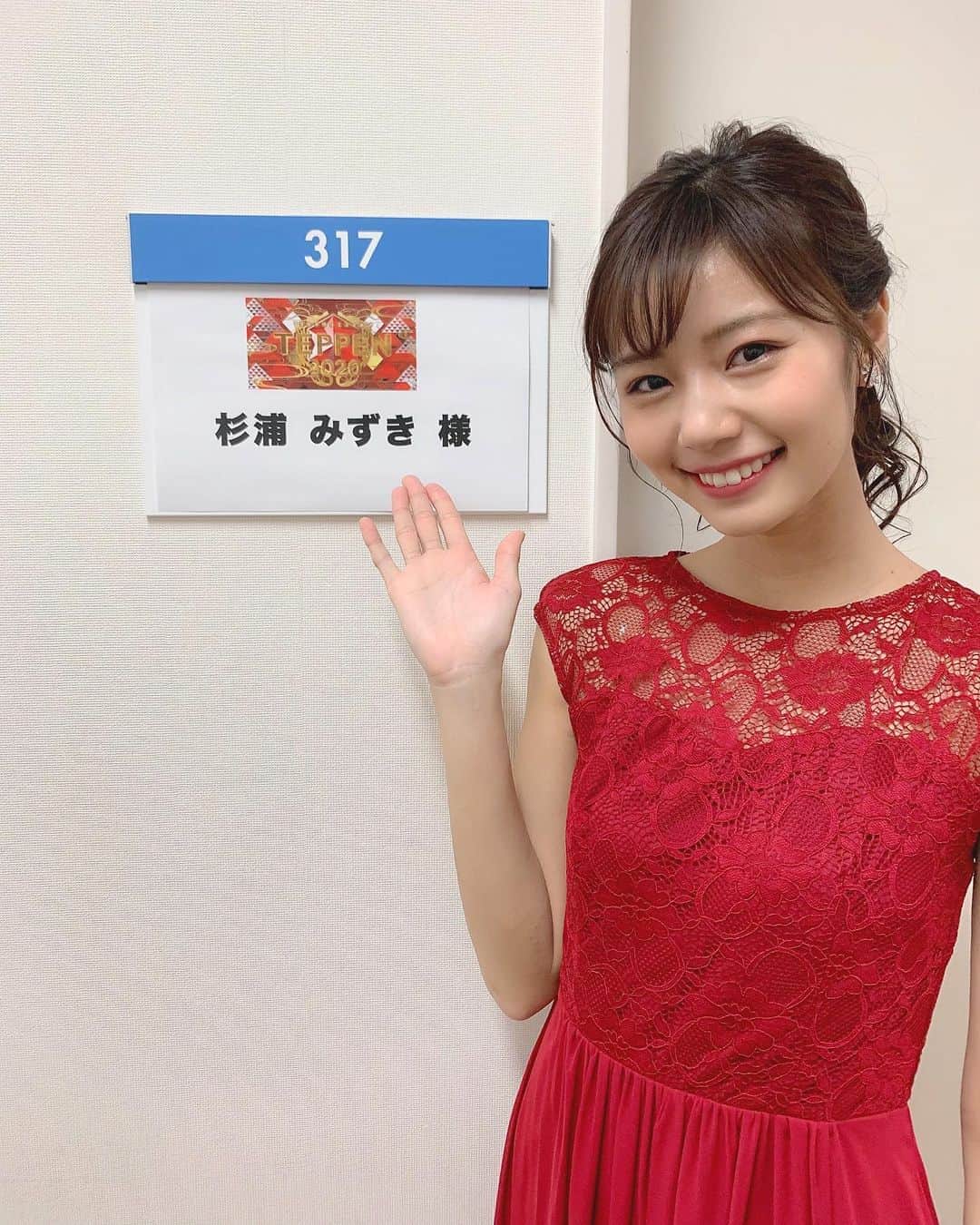 杉浦みずきのインスタグラム：「. 1月25日土曜日21:00〜フジテレビにて 芸能界特技王決定戦TEPPENが放送されます！ 私はピアノテッペンに出場しています🎹 今回で3回目の出場なのですが、 今大会は、「グランドチャンピオン決定戦」ということで、 歴代のピアノテッペンが集結しています！✨ 見てください〜🎶 ・ ・ #TEPPEN #ピアノテッペン」