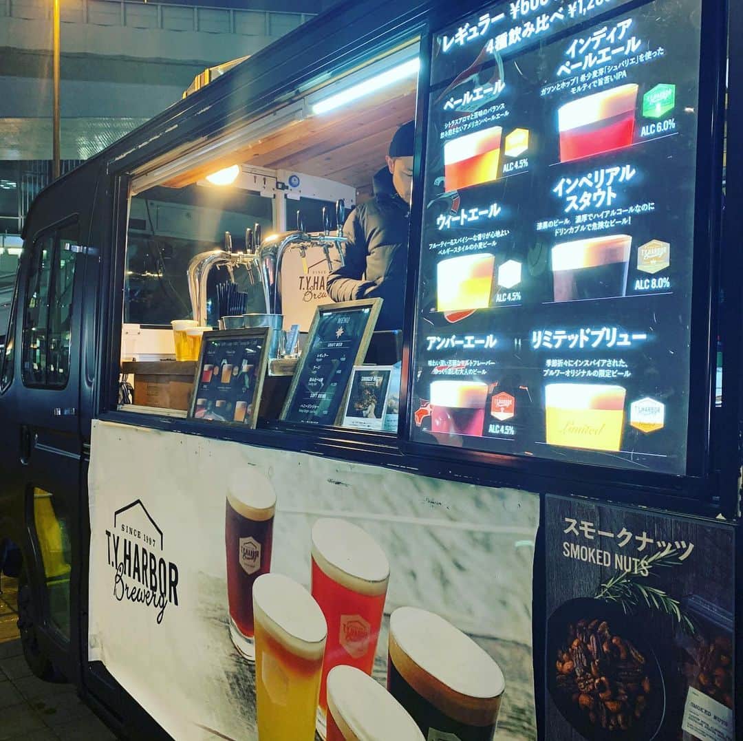 EL★CAMIONのインスタグラム：「. 【2020 FC TOKYO NIGHT in SHIBUYA】 . 本日ですが、天候不良により営業終了となりました。 . 次は、2月の味の素スタジアムでお会いしましょう！ . #elcamion #fctokyo #shibuyastream #beertruck #tyharborbrewery #craftbeer #brewery #instabeer #beerstagram #beerporn #beergeek #beerlover #madeintokyo #tysonsandcompany #エルカミオン #FC東京 #渋谷ストリーム #ビアトラック #ティーワイハーバーブルワリー #クラフトビール #ブルワリー #インスタビール #ビアスタグラム #クラフトビア  #ビアラバー #天王洲アイル #メイドイントウキョウ #タイソンズアンドカンパニー」