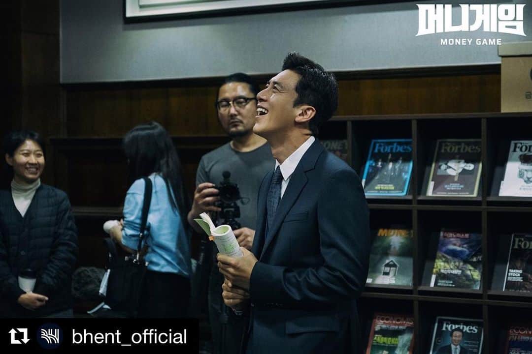 コ・スのインスタグラム：「👍#tvn#드라마#머니게임#moneygame#채이헌#고수#gosoo」