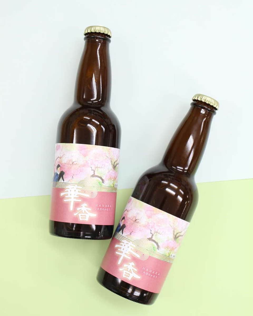 東京バイオテクノロジー専門学校のグルメインスタ