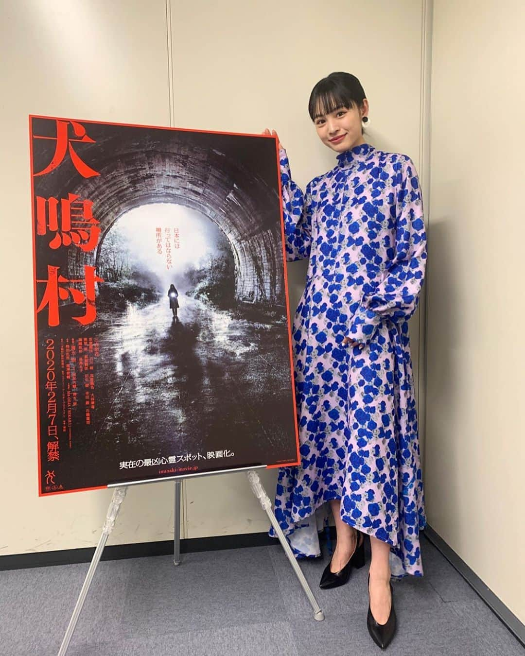 大谷凜香さんのインスタグラム写真 - (大谷凜香Instagram)「映画「犬鳴村」のプロモーションで大阪に来ました！ ありがとうございます。 2月7日解禁、みんな観に行くよね？🐕 #犬鳴村」1月23日 21時09分 - rinka_ootani