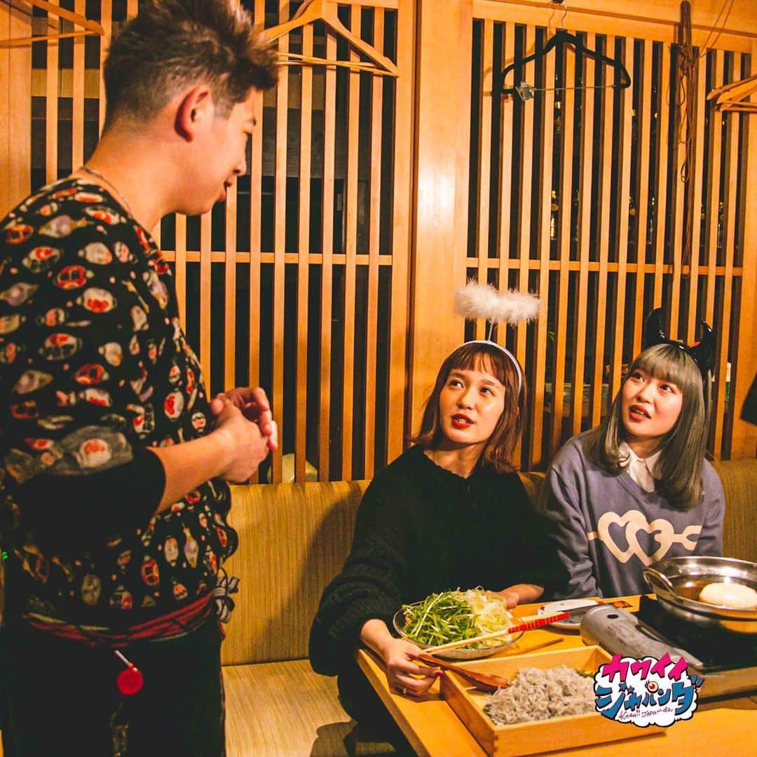 MBS「Kawaii JAPAN-da!」さんのインスタグラム写真 - (MBS「Kawaii JAPAN-da!」Instagram)「. 寒いこの季節、温かいお鍋が恋しくなりますが、 気になるのは毎年その年ごとにスープや具材など流行となる“#トレンド鍋”😋✨ . なんと2020年の最新トレンド鍋のキーワードは「天使系」「悪魔系」❗️ . 👼「天使系鍋」とは野菜を中心とした健康的でヘルシーな食材が使われているお鍋。 一方、 😈「悪魔系鍋」は高カロリーな食材を贅沢に使った美味しければ何でもありのお鍋。 . この両極端なお鍋が注目されているんです😆 . そこで1月24日(木)放送の「# カワイイジャパンダ」は、 天使系鍋と悪魔系鍋のどちらが今年のトレンド鍋に相応しいのか、天使系担当の#柴田紗希 と悪魔系担当の#古関れん に分かれて対決‼️ . 果たして勝負の行方は⁉️😁 . . #モデル #柴田紗希 #しばさき #椎名ひかり #ぴかりん #前田希美 #まえのん #くみっきー #舟山久美子 #菅沼ゆり #ゆりっぱ #古関れん #れんちゃん #mbs #mbs動画イズム #見逃し配信 #カワイイジャパンダ . #鍋 #天使鍋 #悪魔鍋 #九州黒太鼓 .」1月23日 21時11分 - kawaii_japan_da