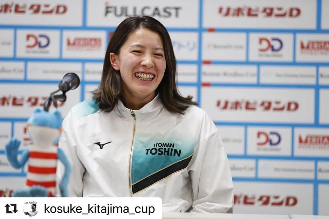 大橋悠依さんのインスタグラム写真 - (大橋悠依Instagram)「#Repost @kosuke_kitajima_cup with @make_repost ・・・ 開幕前日！ ． KOSUKE KITAJIMA CUP 2020開幕前日となりました！ 本日は公式記者会見が行われ、北島康介実行委員長をはじめ、 瀬戸  大也 選手(全日本空輸株式会社) 大橋  悠依 選手(イトマン東進) 中村  克 選手(イトマン東進) 渡辺  一平 選手(TOYOTA) の4選手に出席いただきました。 和やかな雰囲気で行なわれ、明日からの意気込み等を語ってもらいました！ いよいよ明日開幕です！ ． 🌟1月24日(金)〜26日(日) 🌟東京辰巳国際水泳場 🌟入場・観戦は無料 🌟競技順序等は東京都水泳協会HPをご覧ください ．  #kosukekitajimacup2020 #kkc #swimming #tokyoswimmingassociation #北島杯 #東京から世界へ #東京都水泳協会 #明日開幕」1月23日 21時26分 - yui_ohashi_