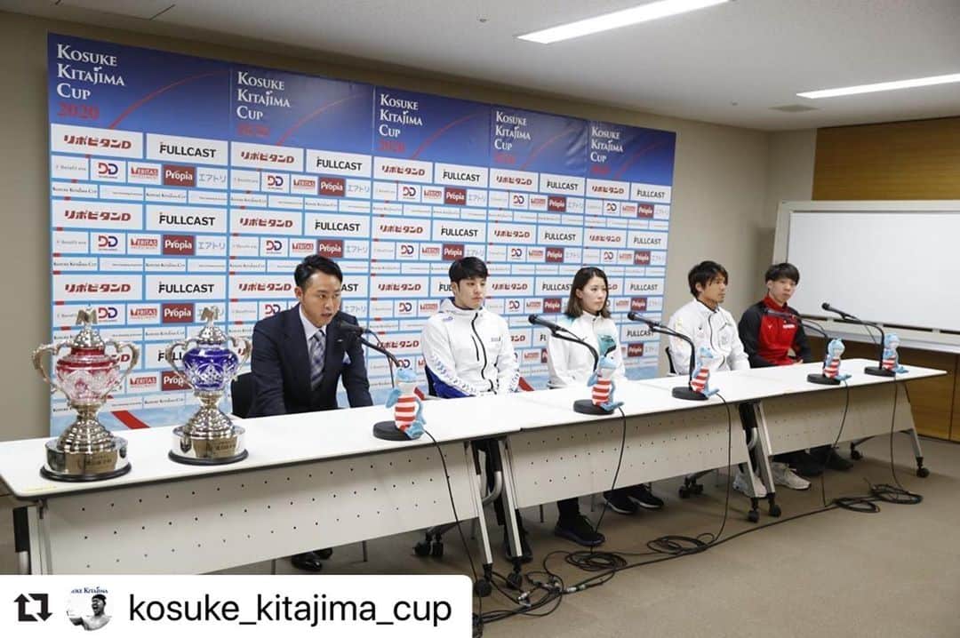 のインスタグラム：「#Repost @kosuke_kitajima_cup with @make_repost ・・・ 開幕前日！ ． KOSUKE KITAJIMA CUP 2020開幕前日となりました！ 本日は公式記者会見が行われ、北島康介実行委員長をはじめ、 瀬戸  大也 選手(全日本空輸株式会社) 大橋  悠依 選手(イトマン東進) 中村  克 選手(イトマン東進) 渡辺  一平 選手(TOYOTA) の4選手に出席いただきました。 和やかな雰囲気で行なわれ、明日からの意気込み等を語ってもらいました！ いよいよ明日開幕です！ ． 🌟1月24日(金)〜26日(日) 🌟東京辰巳国際水泳場 🌟入場・観戦は無料 🌟競技順序等は東京都水泳協会HPをご覧ください ．  #kosukekitajimacup2020 #kkc #swimming #tokyoswimmingassociation #北島杯 #東京から世界へ #東京都水泳協会 #明日開幕」