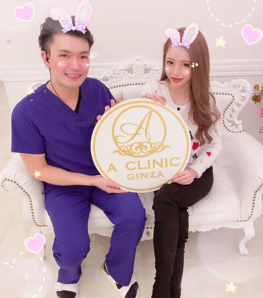 ririさんのインスタグラム写真 - (ririInstagram)「💕👩‍⚕️✨💕 休みの日は 美容day😘✌️⭐️ @a_clinic_ginza で シャネル注射✨してきたょん🥳💕 お肌が✨キラキラ✨ 生き返ったょん🤩❣️ @dr.komatsu_rui 先生 ありがとうございました😊💕 日々のケアもしっかりして スッピンでもキラキラ肌目指そう🤣🤩💕 #love #happy #美容 #シャネル注射」1月23日 21時31分 - riri.ribon