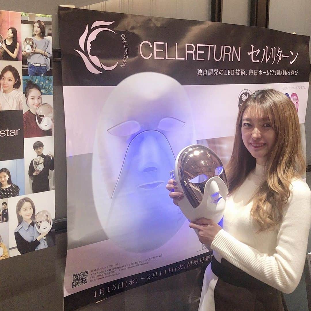 菊池かなこのグルメインスタ