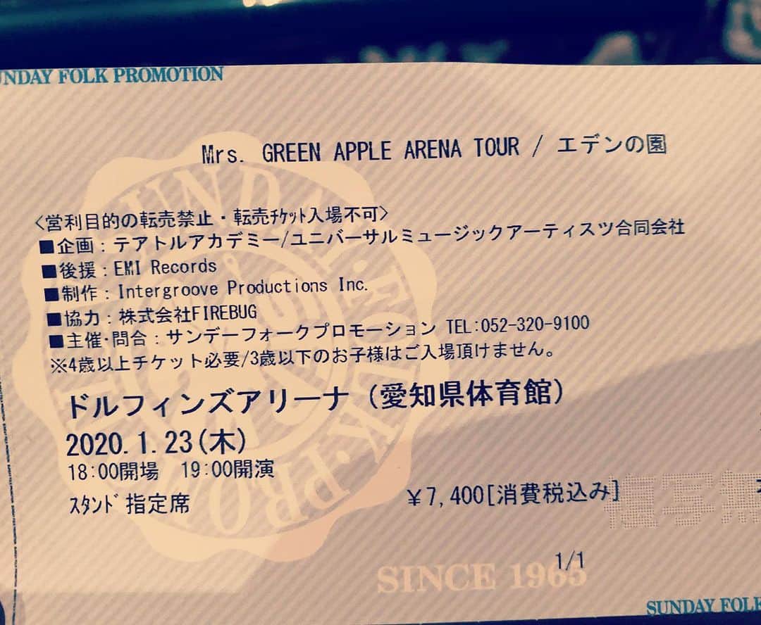 のインスタグラム：「Mrs.GREEN APPLE ライブ最高でした🤩」