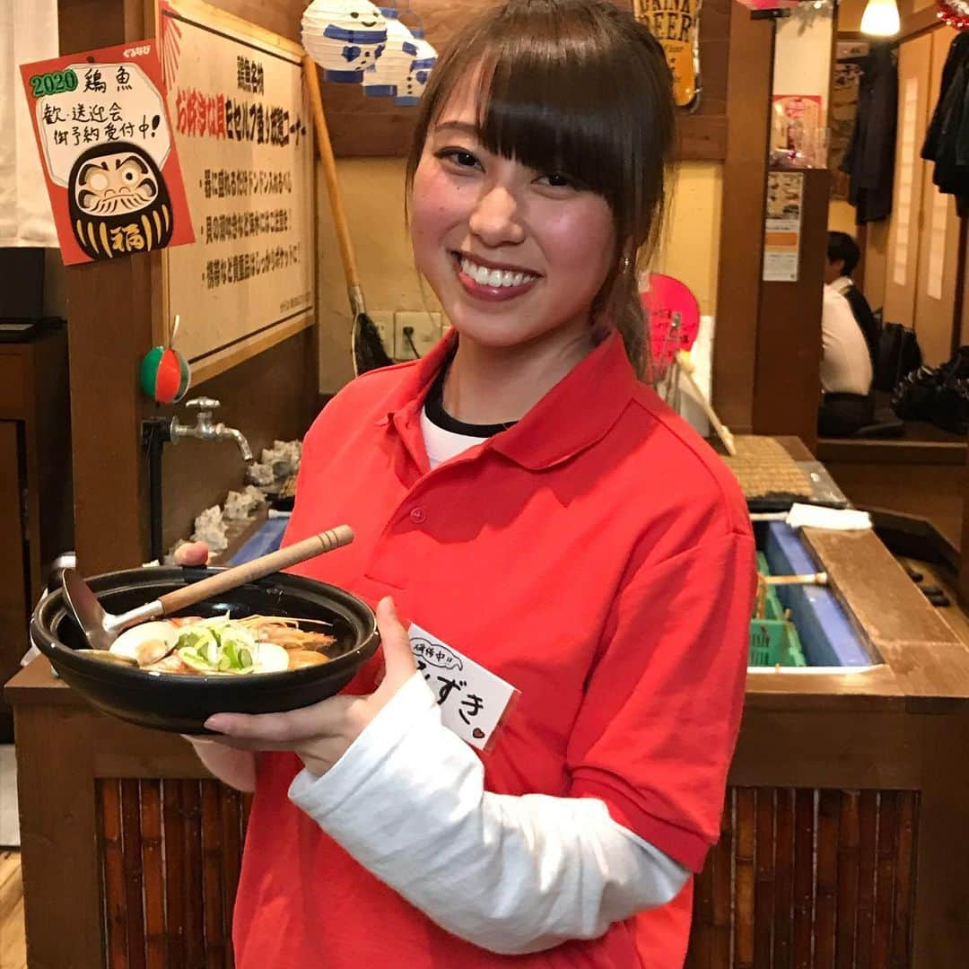 鶏魚 谷町のインスタグラム