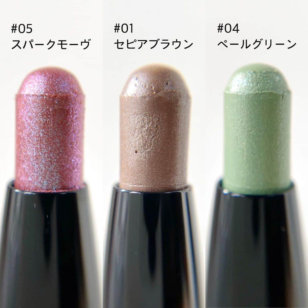 witchsshopさんのインスタグラム写真 - (witchsshopInstagram)「. . . 【ウィチポのメイクレシピ💄】 . . . 新商品を使った春を先取りメイク🍡🌸 . . ウィッチズポーチ ウォータリースティックシャドウ3色を使用❗️ ピンクとグリーンの組み合わせは春っぽくて好きです💜 グリーンが似合うか分からない…という場合は、 こうして部分的に塗ってみて 徐々にグリーンの面積を広げていくと良いですよ。 似合う幅がきっと見つかります💫 . . byちこえ　(@chicoecco ) . . . . . 新商品は公式サイトで、 先行販売しております❣️ . . . #ウィッチズポーチ#ウィチポ#メイクレシピ#ウィチポのメイクレシピ#コスメ」1月23日 23時20分 - witchspouch_jp