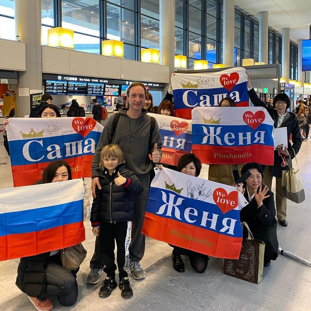 ヤナ・ルドコフスカヤさんのインスタグラム写真 - (ヤナ・ルドコフスカヤInstagram)「Welcome to Tokyo ! Привет всем из Токио ! У меня за сутки 3 города -Париж -Москва-Токио ! Мы уже прилетели и готовимся к шоу ! Саша хочет быть Ниндзей 😱))) ❤️🇯🇵」1月24日 1時09分 - rudkovskayaofficial