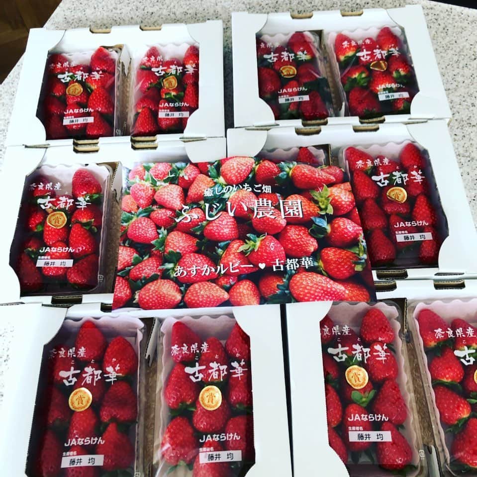 のインスタグラム：「#株式会社ウエストスクエア #永渕社長#感謝です🙇」