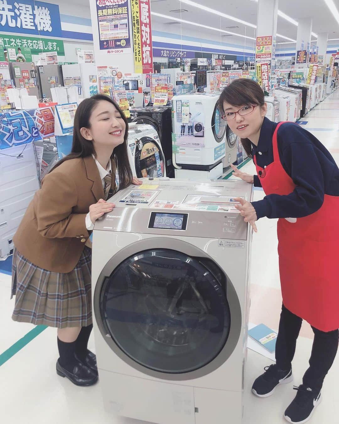 斉藤ひかりのインスタグラム