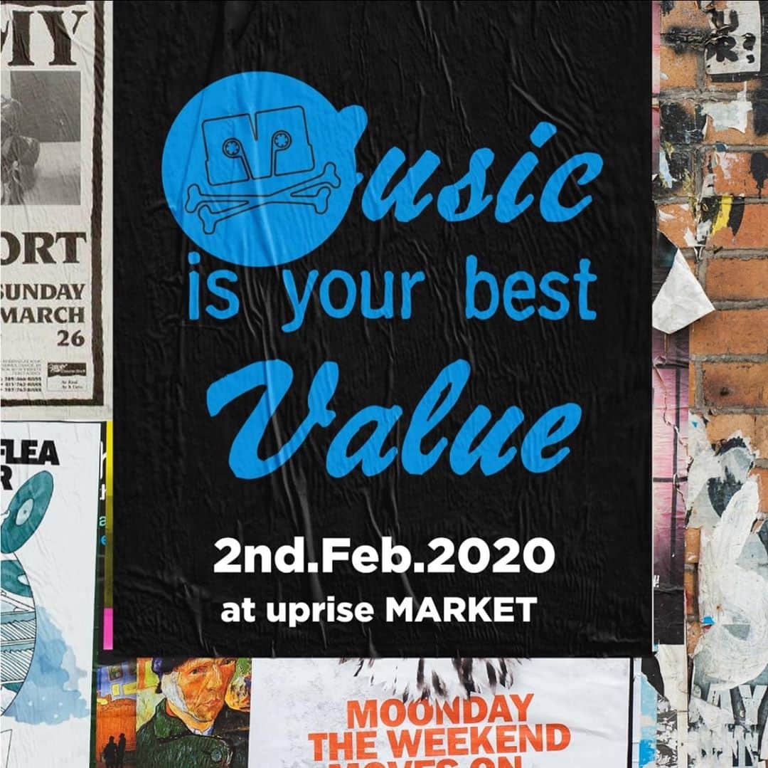 MUROさんのインスタグラム写真 - (MUROInstagram)「2月2日の日曜日に、大阪の　@uprisemarket で開催される『MUSIC IS YOUR BEST VALUE』では、この辺の変形物のレコードも大放出致しマス♪ 是非楽しみにいらしてください！ #20200202 #uprisemarket  #musicisyourbestvalue  #変形レコード」1月24日 7時42分 - dj_muro