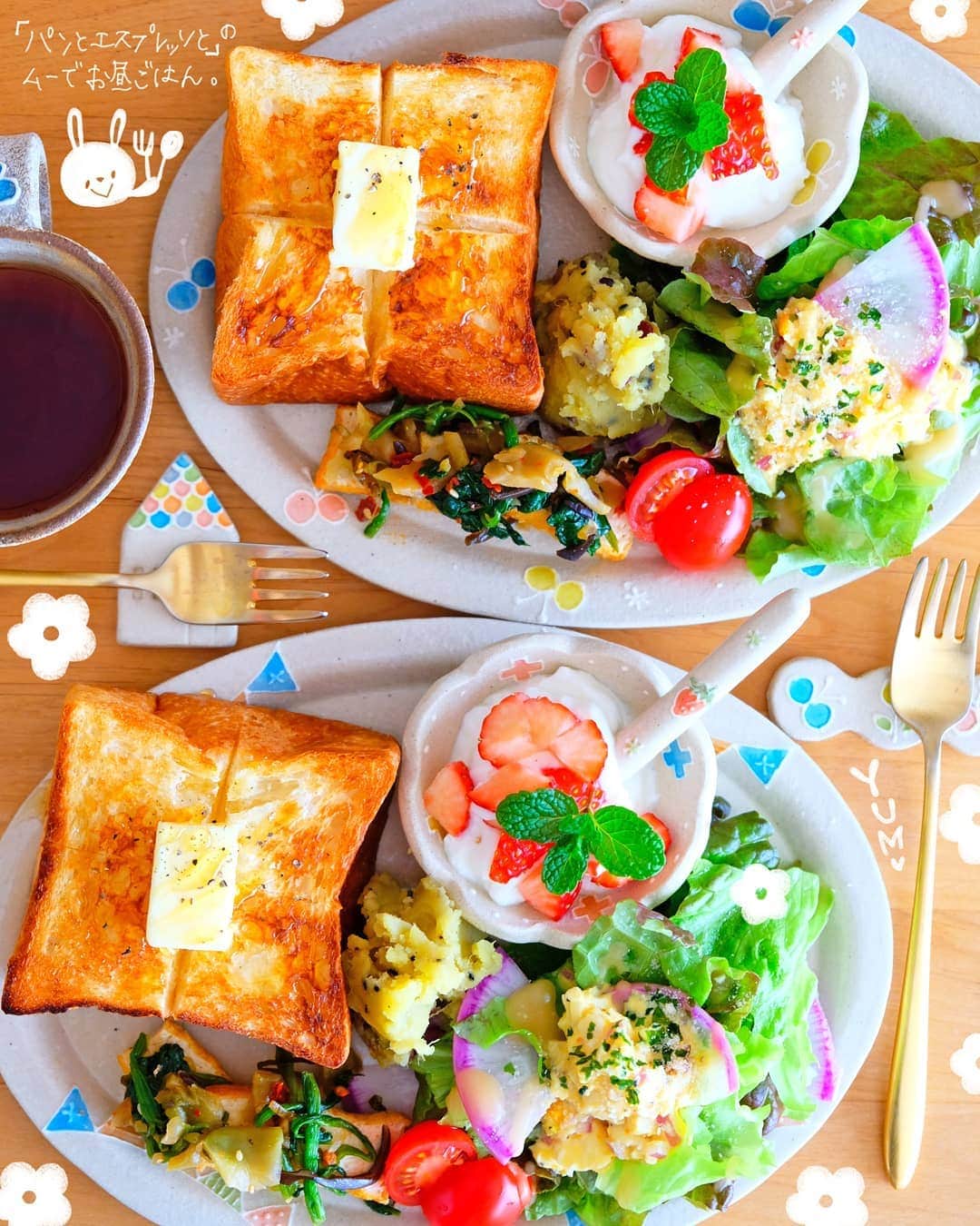 なっつ。のグルメインスタ