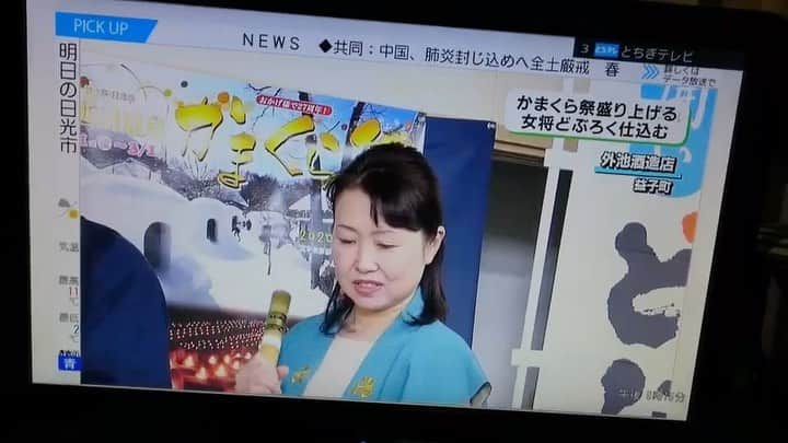 ブライダル・ホテル・旅館プロデュース【アルプラス】のインスタグラム