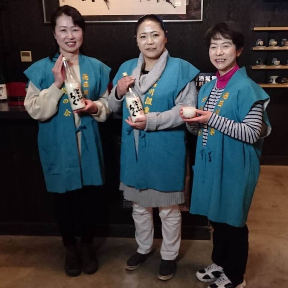 ブライダル・ホテル・旅館プロデュース【アルプラス】のインスタグラム