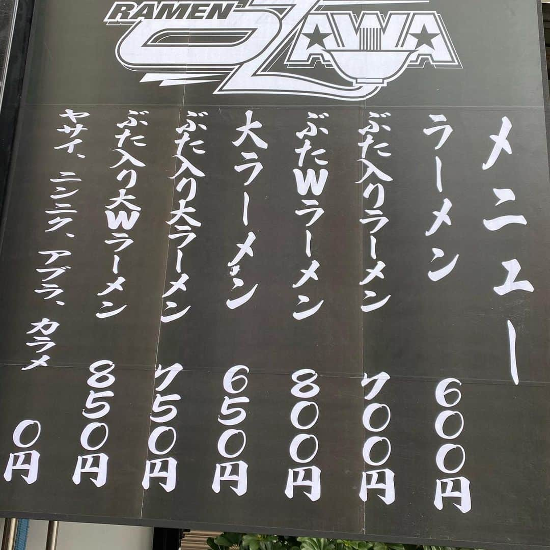 小沢仁志さんのインスタグラム写真 - (小沢仁志Instagram)「何やら カズが内職を始めたらしい❗️笑」1月24日 10時32分 - ozawa_hitoshi