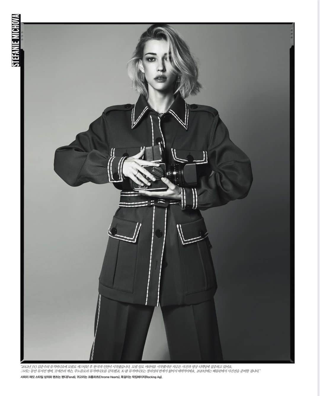 ステファニー・ミチョヴァのインスタグラム：「Wow, truly a dream come true -  I was featured in January Issue of @voguekorea 😭❤️ thank you everyone for always supporting me and I will work even harder in 2020!  @voguekorea 1월호에 제가 소개 되었어요! 저에게 꿈만 같은 일이어서 정말 행복해요. 😭❤️ 저를 서포트 해주시는 모든 분들께 너무 너무 감사드립니다. 2020년엔 더 열심히 일 하겠습니다! 🎥🤩」