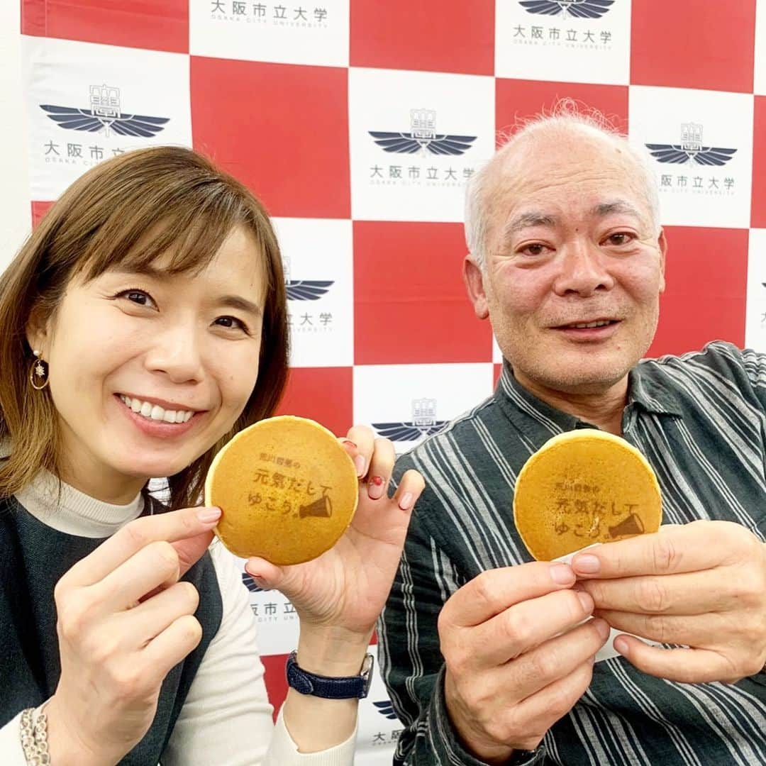 河島あみるさんのインスタグラム写真 - (河島あみるInstagram)「ラジオ大阪「元気だしてゆこうてっちゃんねる」の新番組発表会がありました。 学長自ら　参加者全員分の料理を作っておもてなし👨‍🍳 天使のエビや　ハマグリの出汁で作ったペペロンチーノ🍝が絶品 原田年晴アナウンサーは 四杯おかわりしていました😋 おみやげは「元気だしてゆこうどら焼き」🎁 ☆ #大阪市立大学#ラジオ大阪#ラジオ#健康番組#元気だしてゆこうてっちゃんねる#天空PR」1月24日 20時16分 - amiru_kawashima