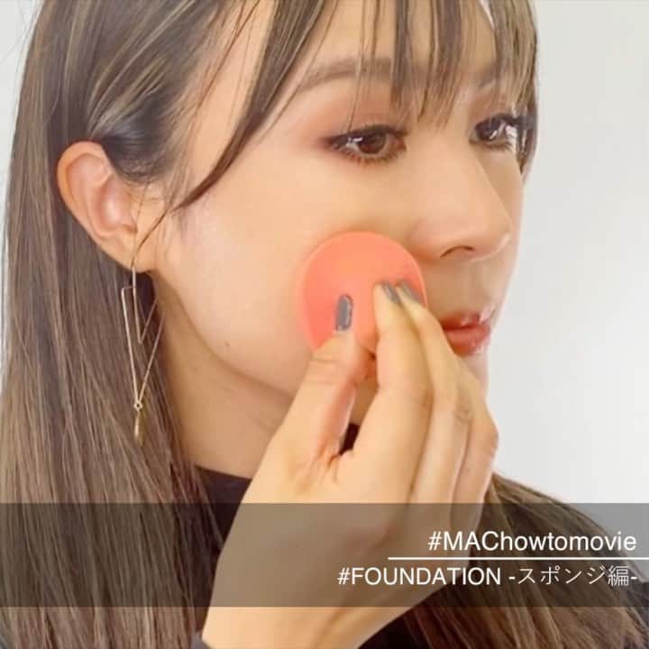 M∙A∙C Cosmetics Japanのインスタグラム：「ㅤ M･A･Cで人気のリキッドファンデーション、 スタジオ フィックス フルイッド SPF15✨ ㅤ ブラシはもちろん、スポンジ使いもおすすめ👌 塗り方の簡単テクニックを動画でチェック！ ㅤ ㅤ MAKE UP AND MODEL： MAC ARTIST MAYUKO MOGAMI @macpro_tokyo ㅤ #24ファンデ #24時間 #24色 #MAC #MACCosmeticsJapan #MACコスメ #リキッドファンデーション #MACCosmetics #コスメ #メイク #スタジオフィックスフルイッド #スタジオフィックス #studiofix #ファンデ #ファンデーション #ベースメイク #カバー力 #崩れない #テカらない #MACスタジオフィックス #MACStudioFix」