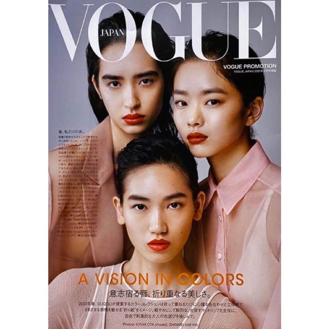 耕万理子さんのインスタグラム写真 - (耕万理子Instagram)「VOGUE JAPAN × SUQQU💄 makeup  by me.  #voguejapan #editorhal #suqqu  # beauty #makeup  #mua #makeupartist  #Photo: Kinya Ota at MILD #Stylist: Eiji Takahashi at ACUSYU #Hair: Tomo Tamtra at Perle Management #Makeup: Mariko Tagayashi at SIGNO　 #Model: HANAKA at donna  #Model: HARUNA MATUSUI at donna #Model: Hazuki Onishi at Image #Text:Eri Kataoka  #Editor:Toru Mitani」1月24日 21時05分 - mariko_makeup