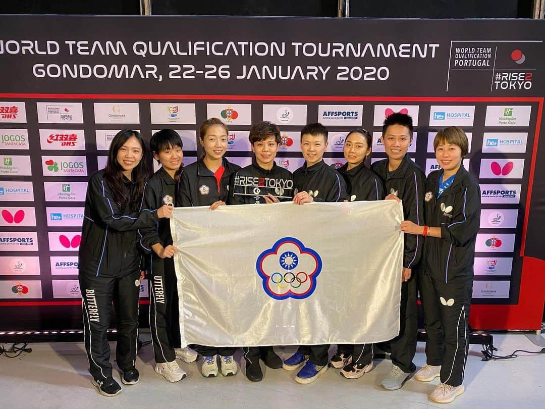 チョン・ジャーチーのインスタグラム：「Tokyo we are coming!! @chengiching.tt @szu_yu_chen @cheng_hsien_tzu @hsing_vicky @pei_01.30 @tokyo2020 #teamtpe #tabletennis #olympics」