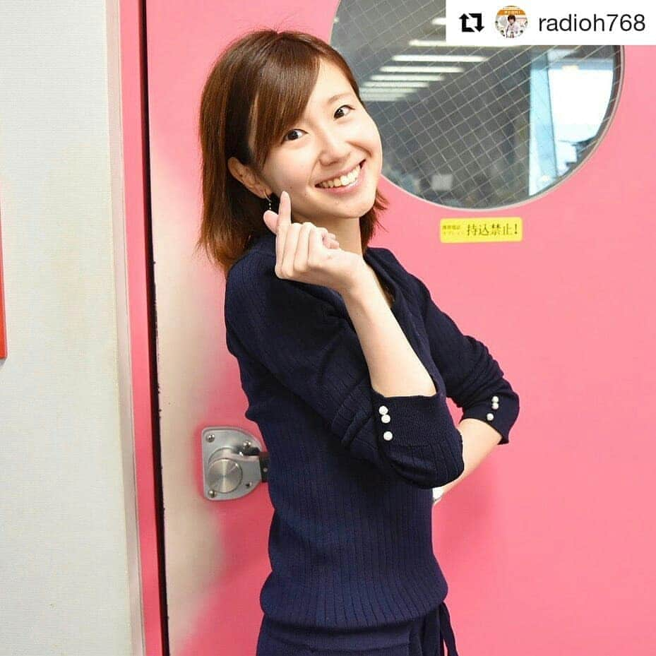 岡山放送さんのインスタグラム写真 - (岡山放送Instagram)「#Repost @radioh768 (@get_repost) ・・・ . 今朝のフレモニに淵本アナが来てくれました。 . パステルカラーの服？と思ったら紺！ . その理由は、今夜、飲み会があるからとの事。 . 飲み会の料理は焼鳥の予定で、仮に汚しても目立たない色をチョイスしたそうです。 . なるほど！ . フッチーが濃い色の服を着たら、その日の夜は飲み会なのかも（笑）。 . 淵本アナは今夜の『ラジOH！』にも登場です。是非、お聴きください。 . #OHK #岡山放送 #8ch #アナウンサー #淵本恭子 #飲み会 #焼鳥 #パステルカラー」1月24日 12時42分 - ohk_official