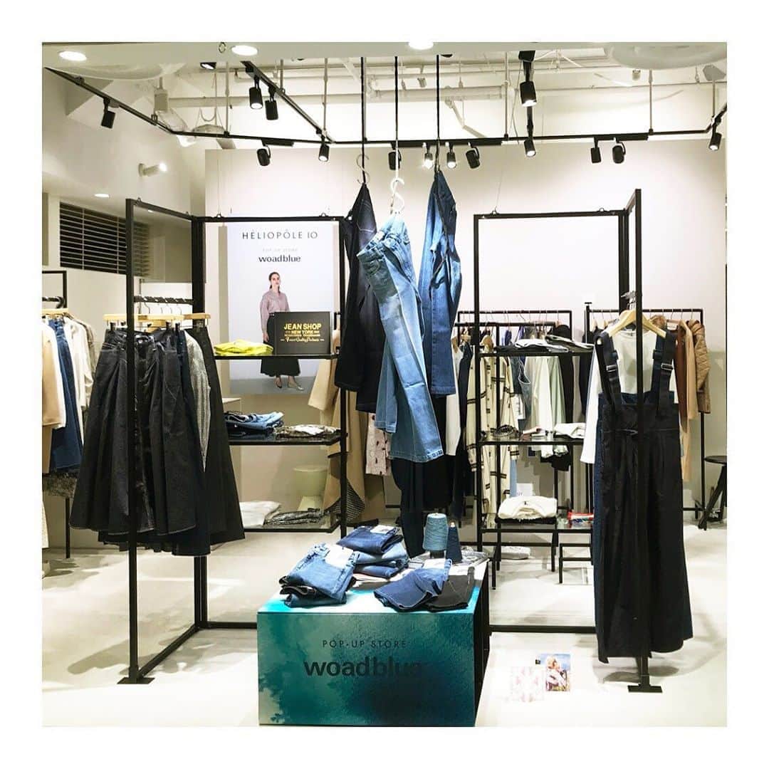 エリオポールのインスタグラム：「. HÉLIOPÔLE 10 . POP UP STORE 1.23 - 2.12  woadblue . ご来店を心よりお待ちしております。 . . HÉLIOPÔLE 10 〒160-0023 東京都新宿区西新宿1-1-5 ルミネ新宿1/3階　 TEL:03-3345-5855 . . . #HELIOPOLE10 #HELIOPOLE #heliopole #エリオポール #woadblue #2020ss #spring #selectshop #fashion #style」