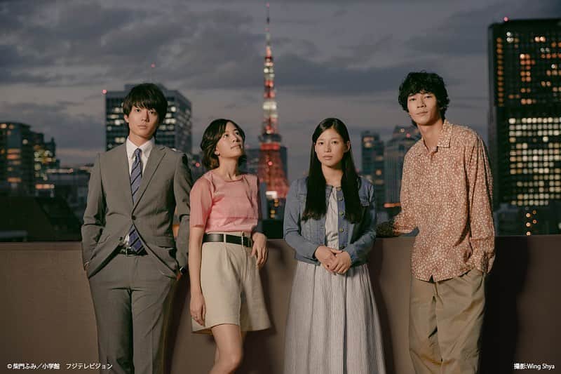 清原翔のインスタグラム：「ドラマ『#東京ラブストーリー』  FOD 、Amazon Prime Videoにて。 今春。やります。 よろしくお願いします。 三上。」